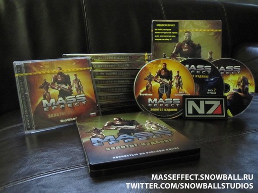 Mass Effect - Начался розыгрыш Золотого Издания