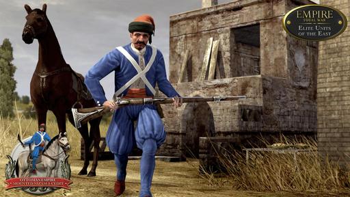 Empire: Total War - The Elite Units of the East - 8 февраля!