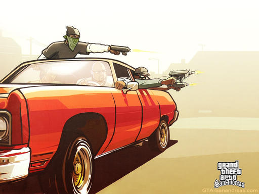 Обо всем - История Grand Theft Auto (приложение к видео)