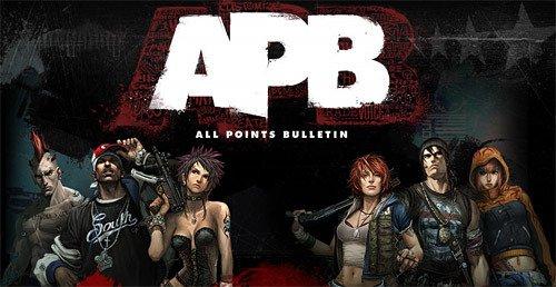 APB: Reloaded - Будущее APB