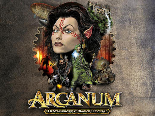 Arcanum: Of Steamworks and Magick Obscura - Сделаем Арканум лучше: пачти, обновления и дополнения (updated 18.10.2011)