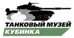 World of Tanks - Восстановление танка Maus